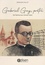 Gabriel Gay, prêtre. De Nantua aux camps nazi