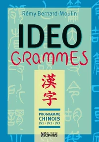 Idéogrammes