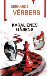 Karalienes gājiens