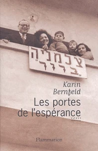 Les portes de l'espérance
