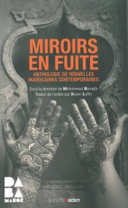 Miroirs en fuite