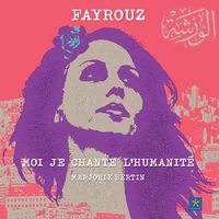 Fayrouz