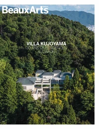 Villa Kujoyama
