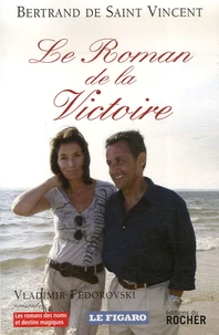 Le Roman de la Victoire