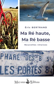 Ma Ré haute, ma Ré basse