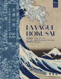 La vague Hokusai 1760-1849