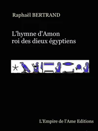 L'hymne d'Amon