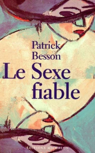 Le sexe fiable