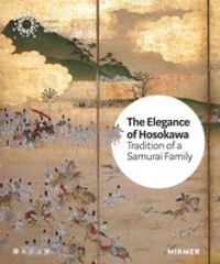 The elegance of the Hosokawa