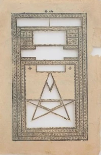 Ala Ebtekar