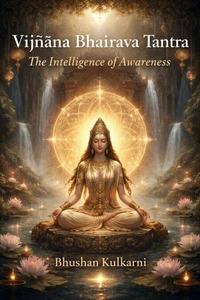 Vijñāna Bhairava Tantra