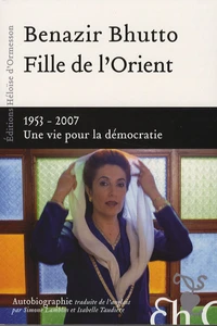 Fille de l'Orient