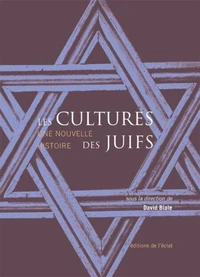 Les cultures des Juifs