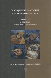 Cantique des cantiques