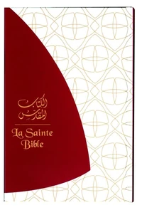 La sainte Bible