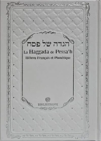 La Haggada de Pessah