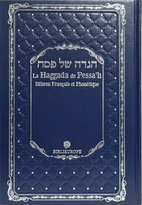 La Hagada de Pessah sefarad