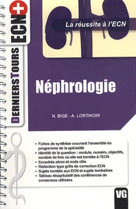 Néphrologie