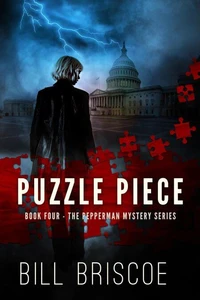 Puzzle Piece