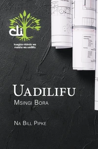 Uadilifu Msingi Bora