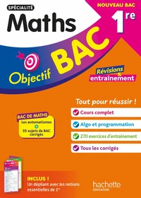 Spécialité Maths 1re