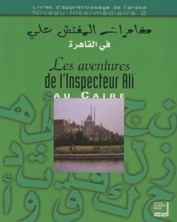 Les aventures de l'inspecteur Ali au Caire