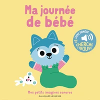 Ma journée de bébé