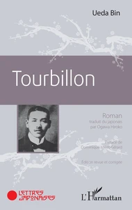 Tourbillon