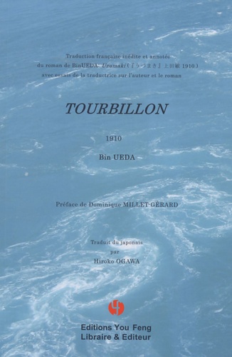 Bin Ueda - Tourbillon - 1910.