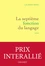 La septième fonction du langage