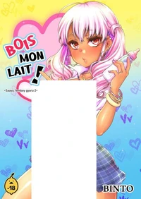 Saaya, femboy gyaru - Tome 2 Bois mon lait