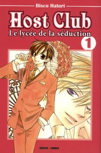 Host Club Tome 1