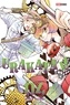 Bisco Hatori - Urakata !! Tome 4 : .