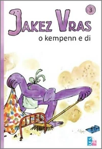 O kempenn e di