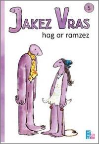 Hag ar ramzez