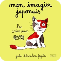 Les animaux