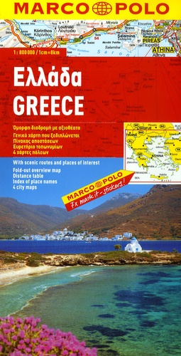  Marco Polo - Grèce - 1/800 000.