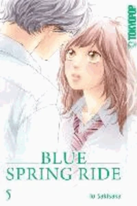 Blue Spring Ride 05