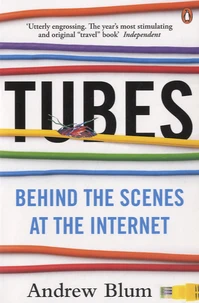 Tubes
