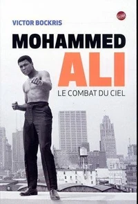 Mohammed Ali