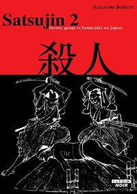 Satsujin