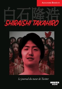 Shiraishi Takahiro