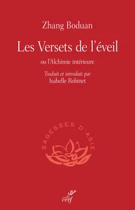 Les versets de l'éveil