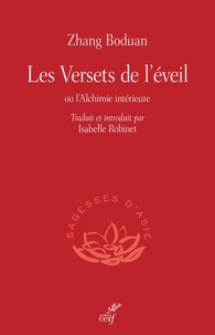 Les versets de l'éveil