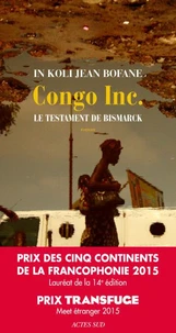 Congo Inc