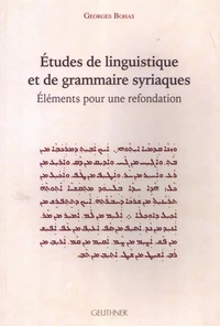 Etudes de linguistique et de grammaire syriaques