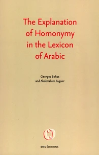 The Explanation of Homonymy in the Lexicon of Arabic