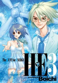 H.E : The Hunt for energy T03