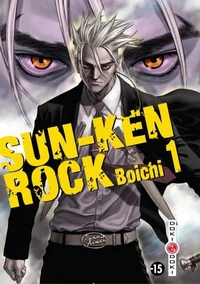 Sun Ken Rock Tome 1