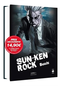 Sun-Ken Rock Tome 1 . Edition de luxe